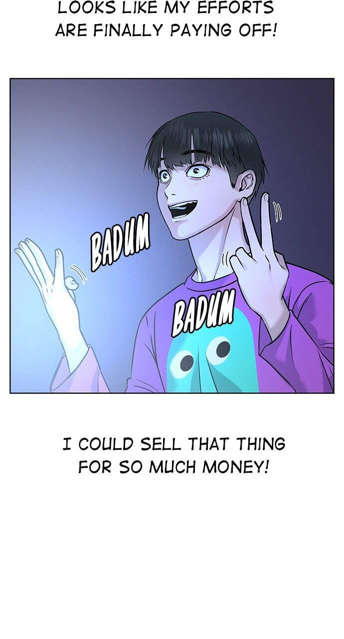 Read Reality Quest chapter 1 image 113 on Lezhin