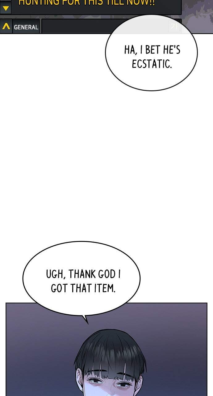 Read Reality Quest chapter 1 image 117 on Lezhin