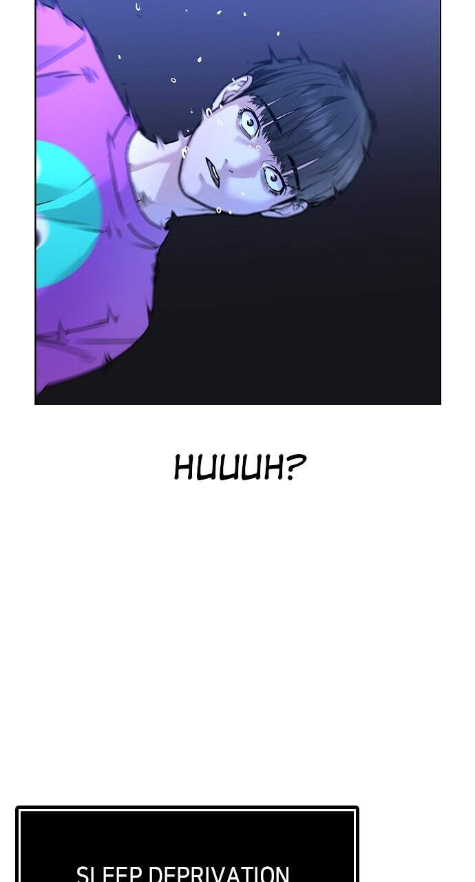 Read Reality Quest chapter 1 image 122 on Lezhin