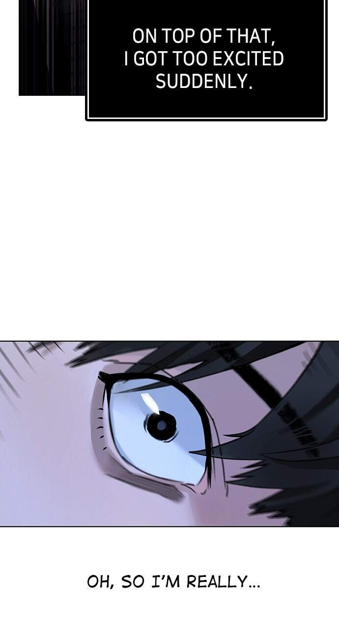 Read Reality Quest chapter 1 image 124 on Lezhin