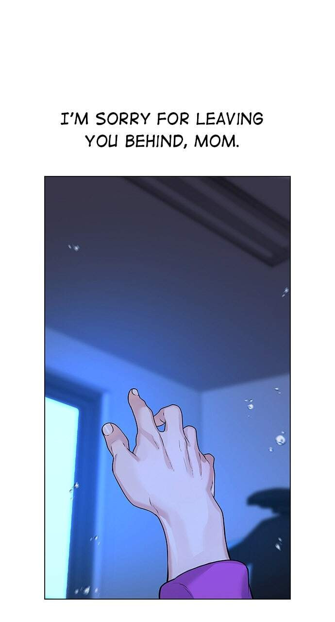 Read Reality Quest chapter 1 image 128 on Lezhin