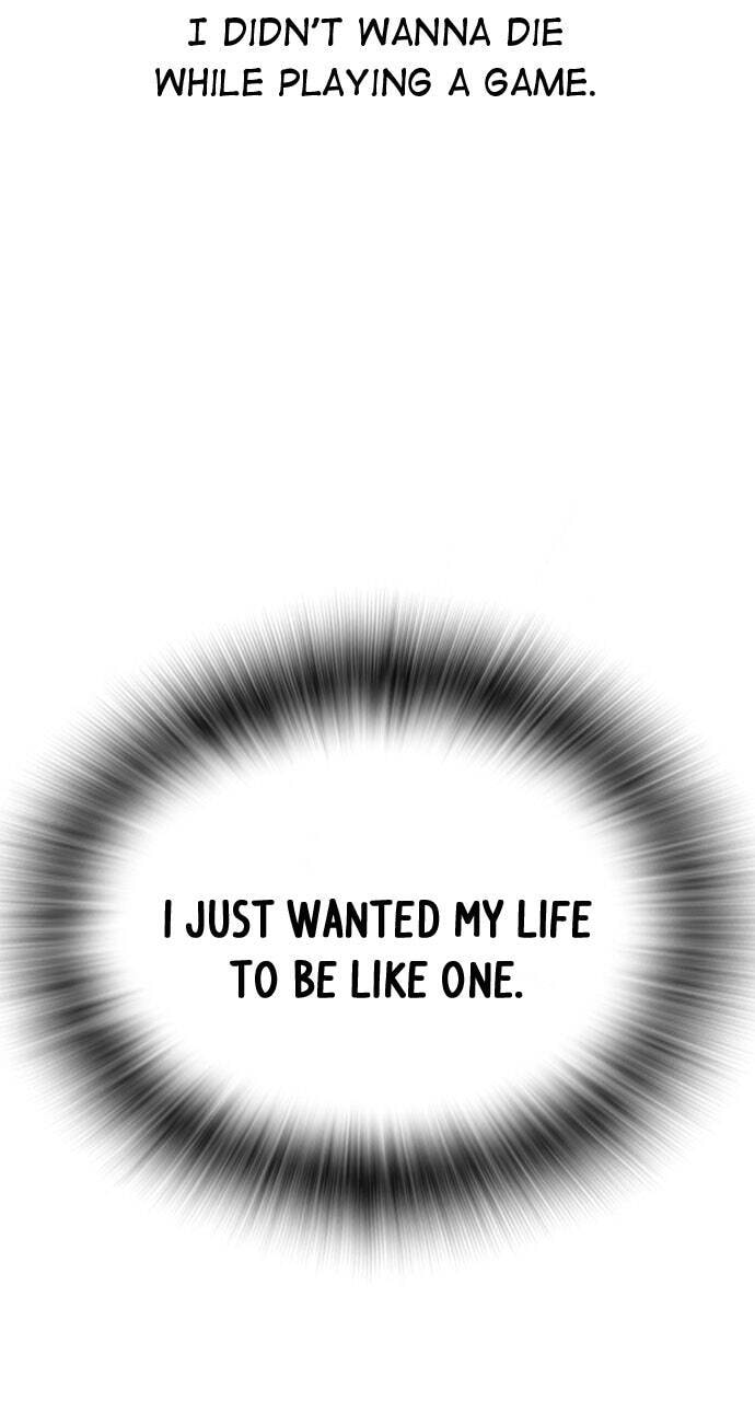 Read Reality Quest chapter 1 image 131 on Lezhin