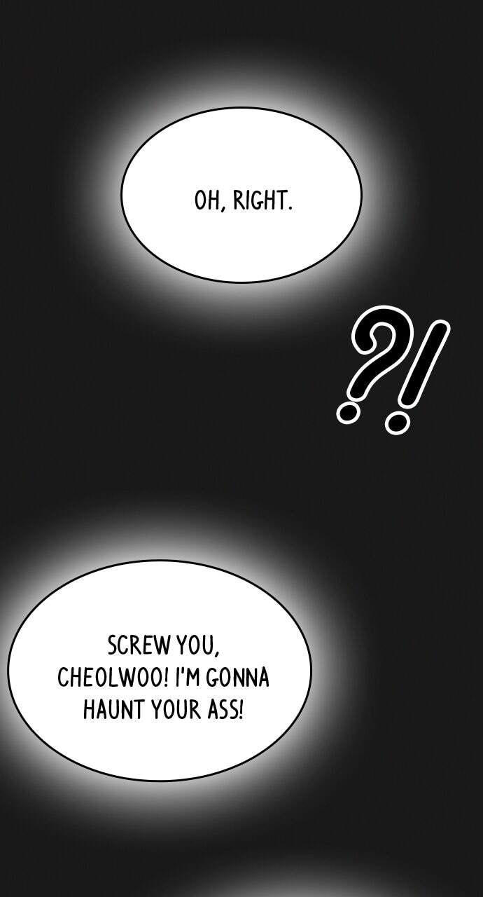 Read Reality Quest chapter 1 image 134 on Lezhin