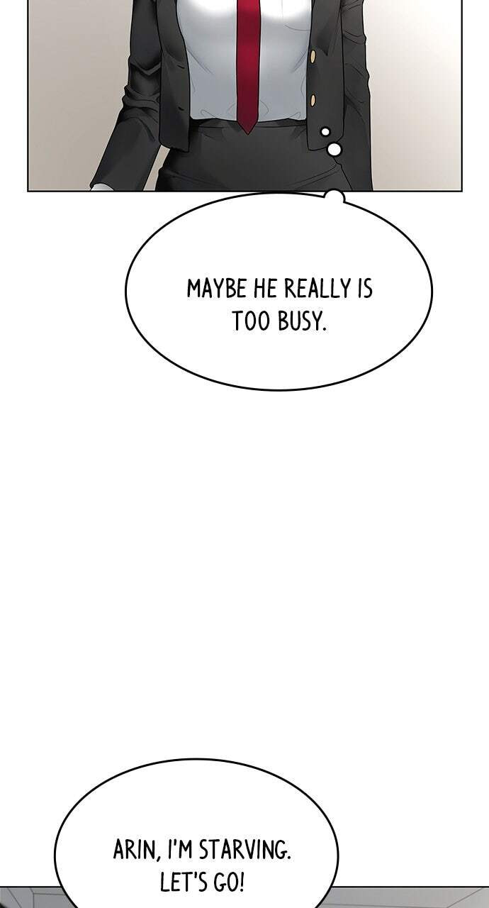 Read Reality Quest chapter 1 image 149 on Lezhin