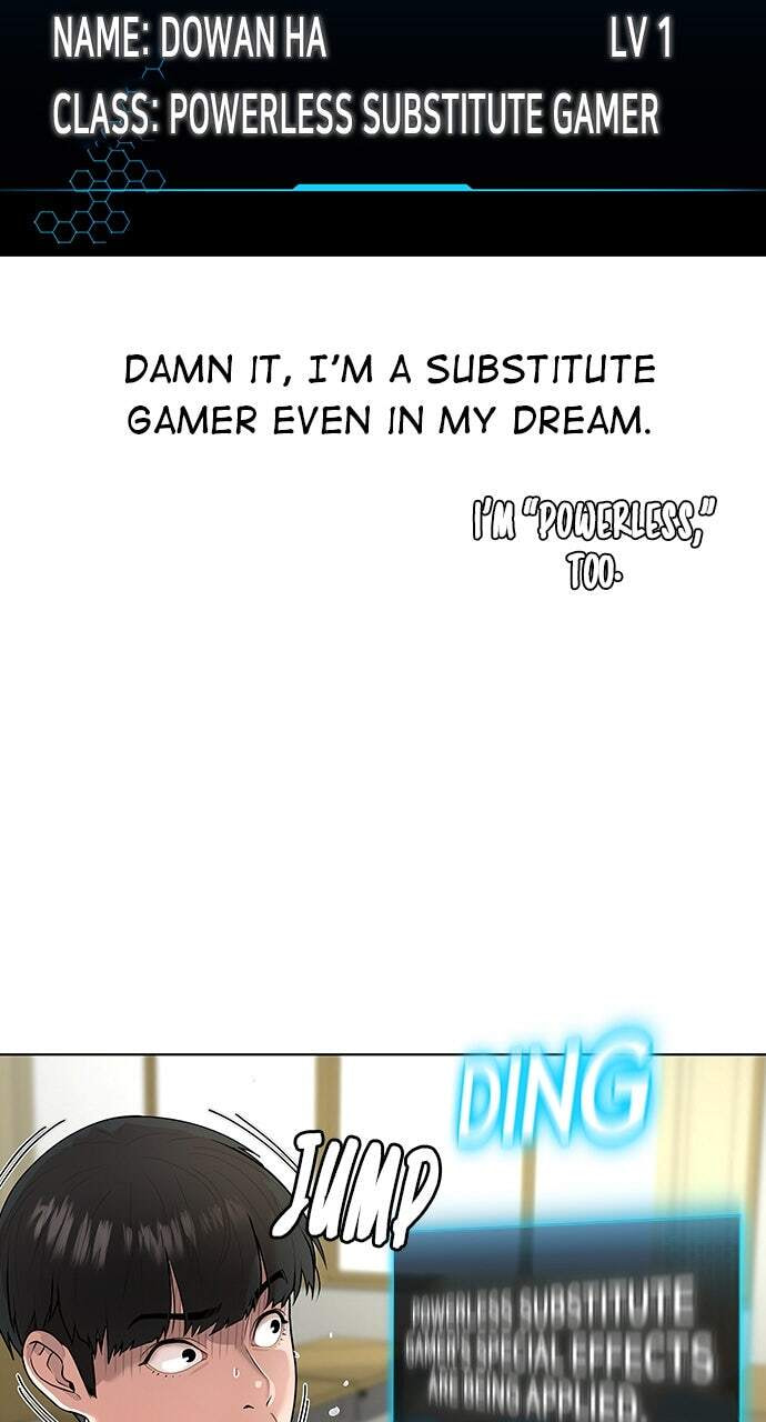 Read Reality Quest chapter 1 image 155 on Lezhin