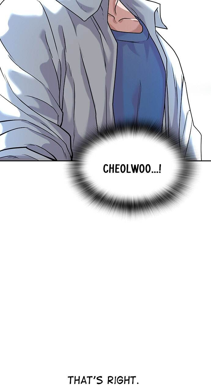 Read Reality Quest chapter 1 image 163 on Lezhin