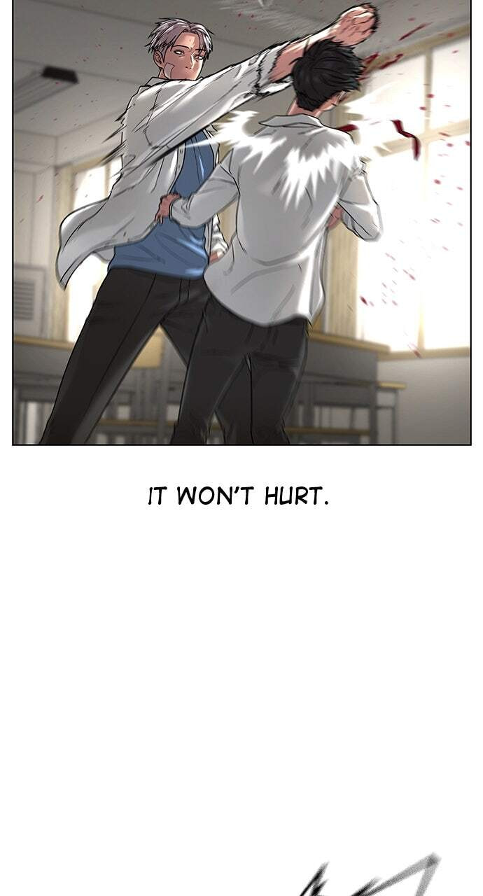 Read Reality Quest chapter 1 image 169 on Lezhin