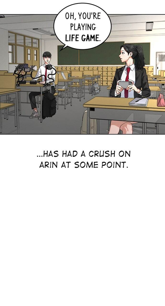 Read Reality Quest chapter 1 image 17 on Lezhin