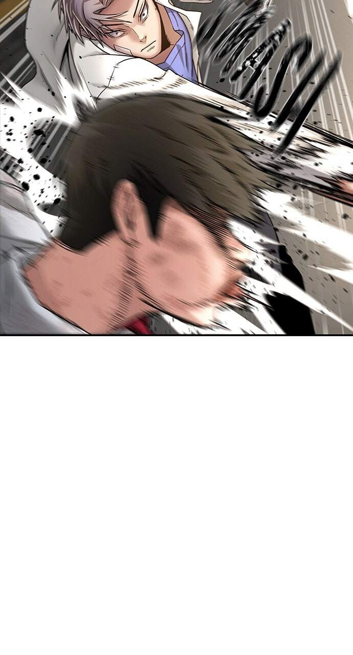 Read Reality Quest chapter 1 image 173 on Lezhin
