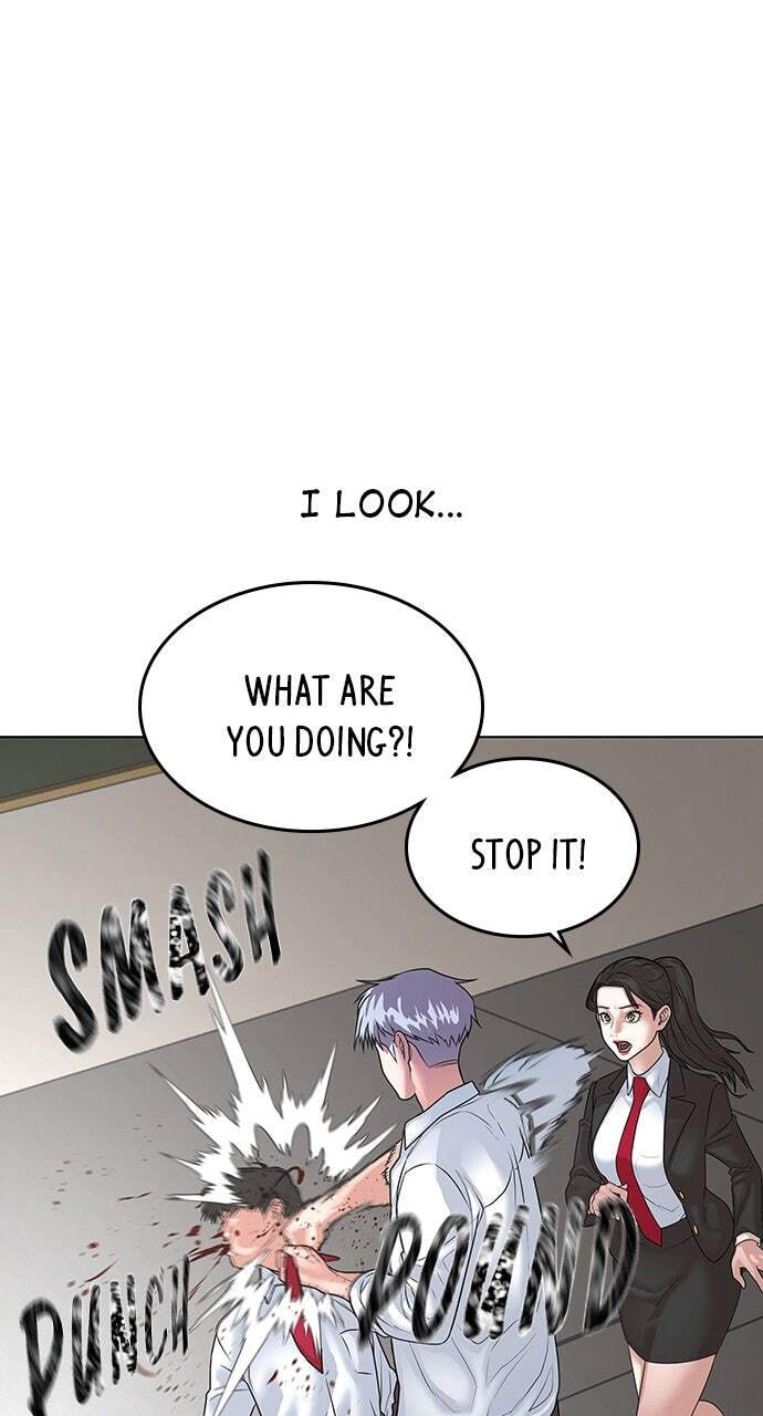 Read Reality Quest chapter 1 image 186 on Lezhin