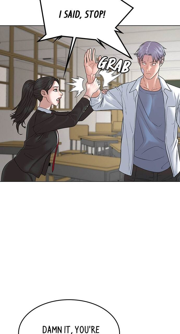 Read Reality Quest chapter 1 image 188 on Lezhin