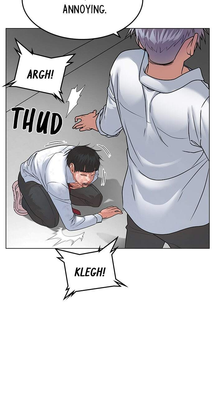 Read Reality Quest chapter 1 image 189 on Lezhin