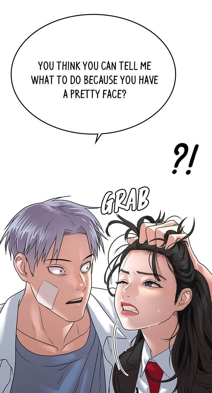 Read Reality Quest chapter 1 image 190 on Lezhin