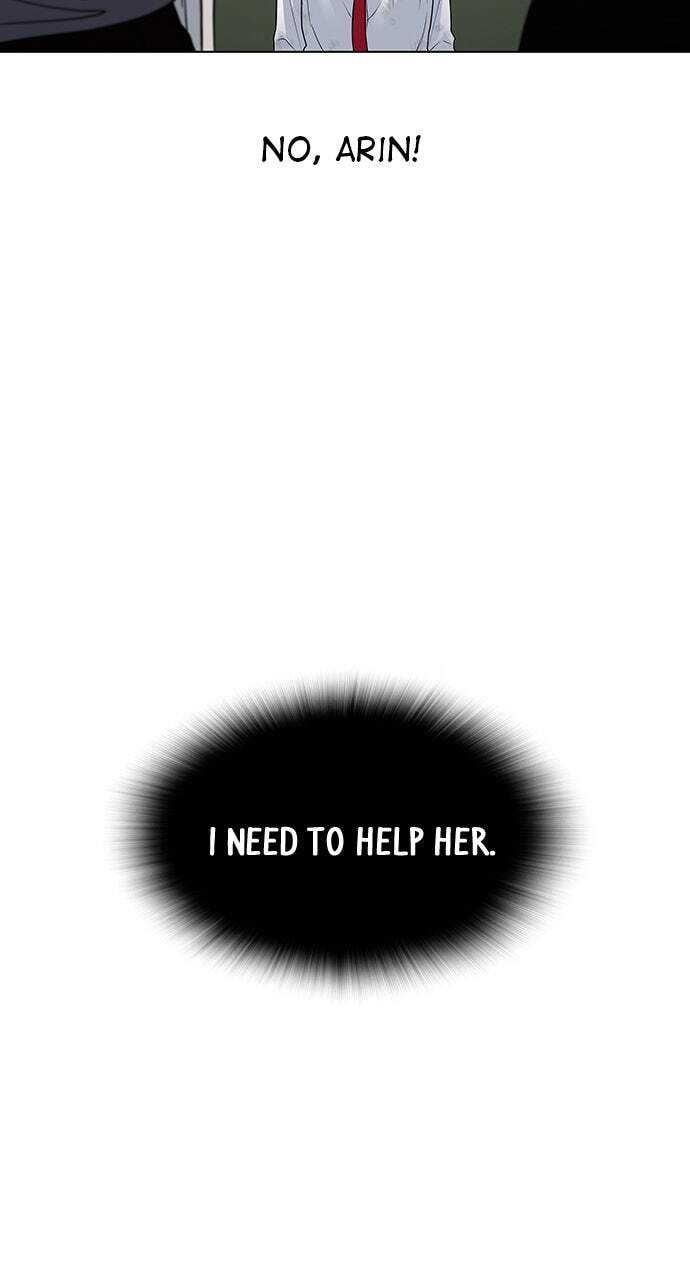 Read Reality Quest chapter 1 image 192 on Lezhin