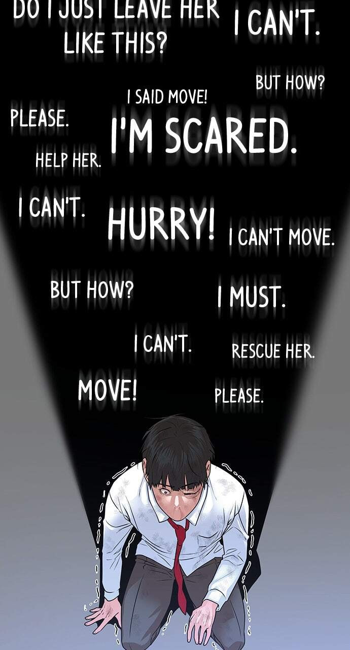 Read Reality Quest chapter 1 image 194 on Lezhin