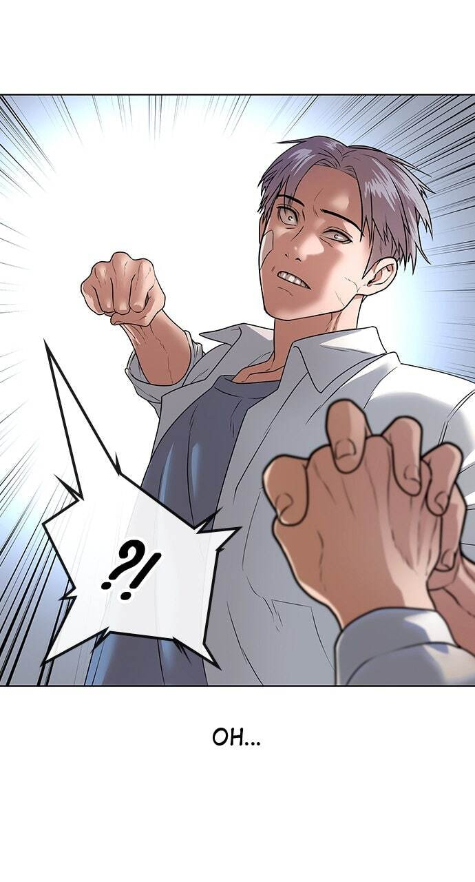 Read Reality Quest chapter 1 image 199 on Lezhin