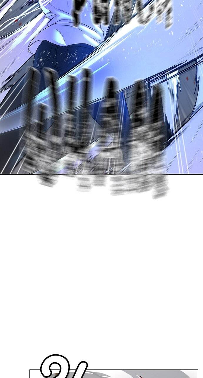 Read Reality Quest chapter 1 image 210 on Lezhin