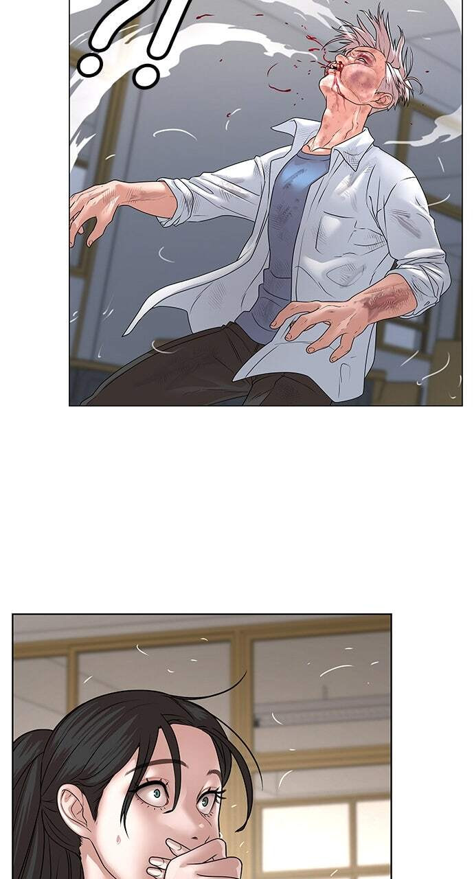 Read Reality Quest chapter 1 image 211 on Lezhin