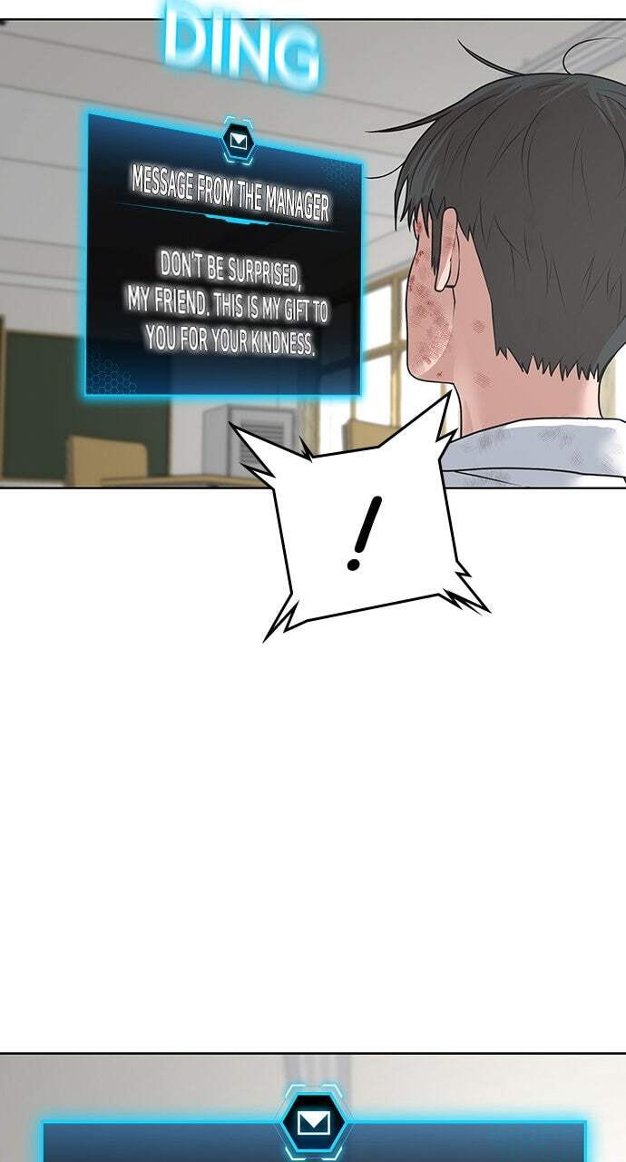 Read Reality Quest chapter 1 image 217 on Lezhin