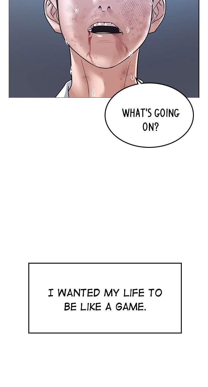 Read Reality Quest chapter 1 image 225 on Lezhin