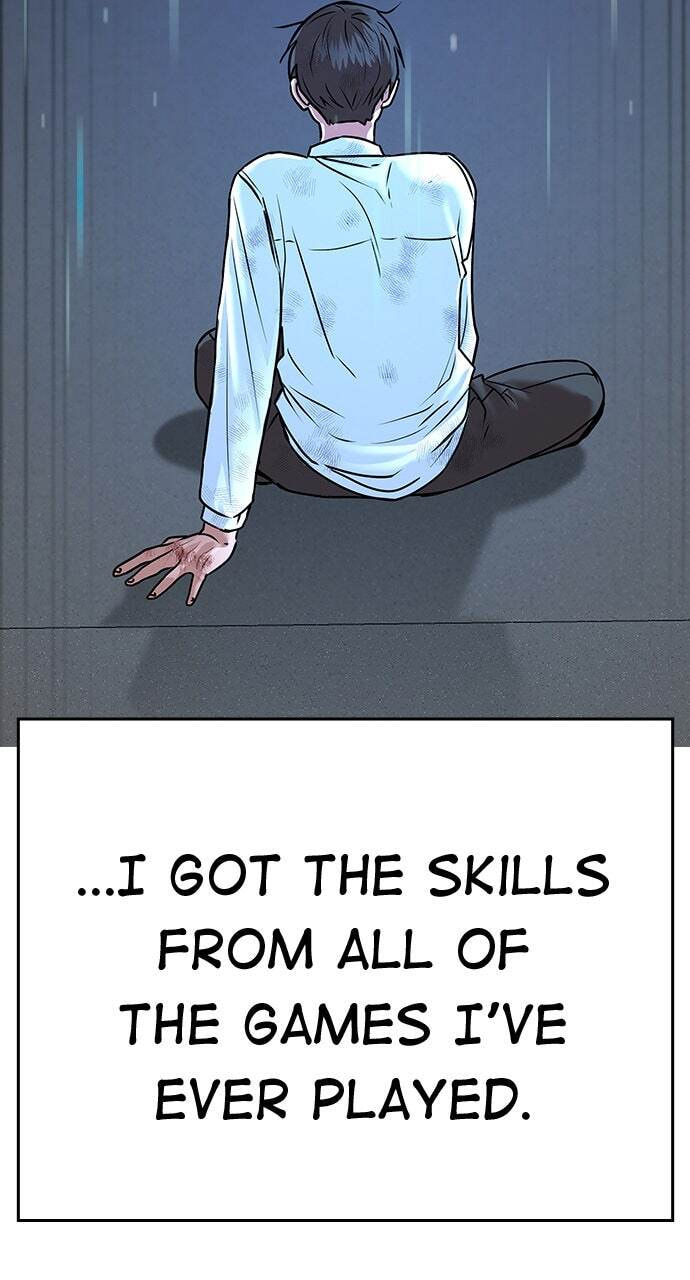 Read Reality Quest chapter 1 image 230 on Lezhin