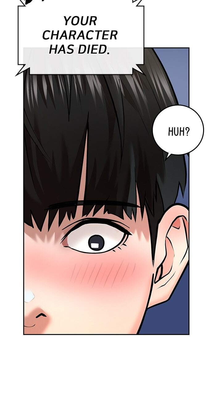Read Reality Quest chapter 1 image 31 on Lezhin