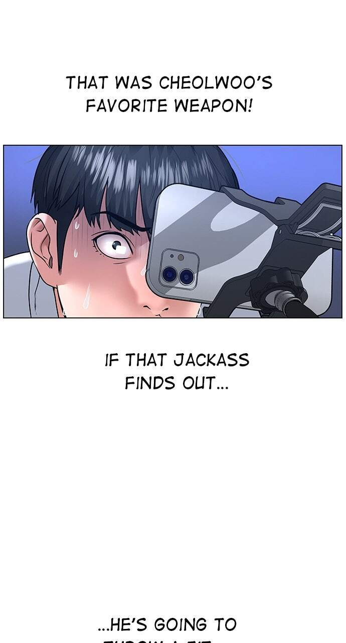 Read Reality Quest chapter 1 image 34 on Lezhin