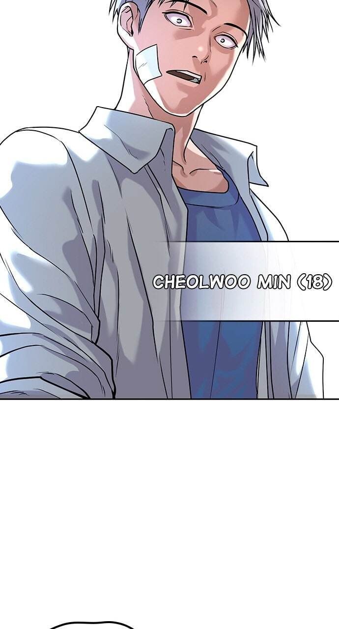 Read Reality Quest chapter 1 image 37 on Lezhin