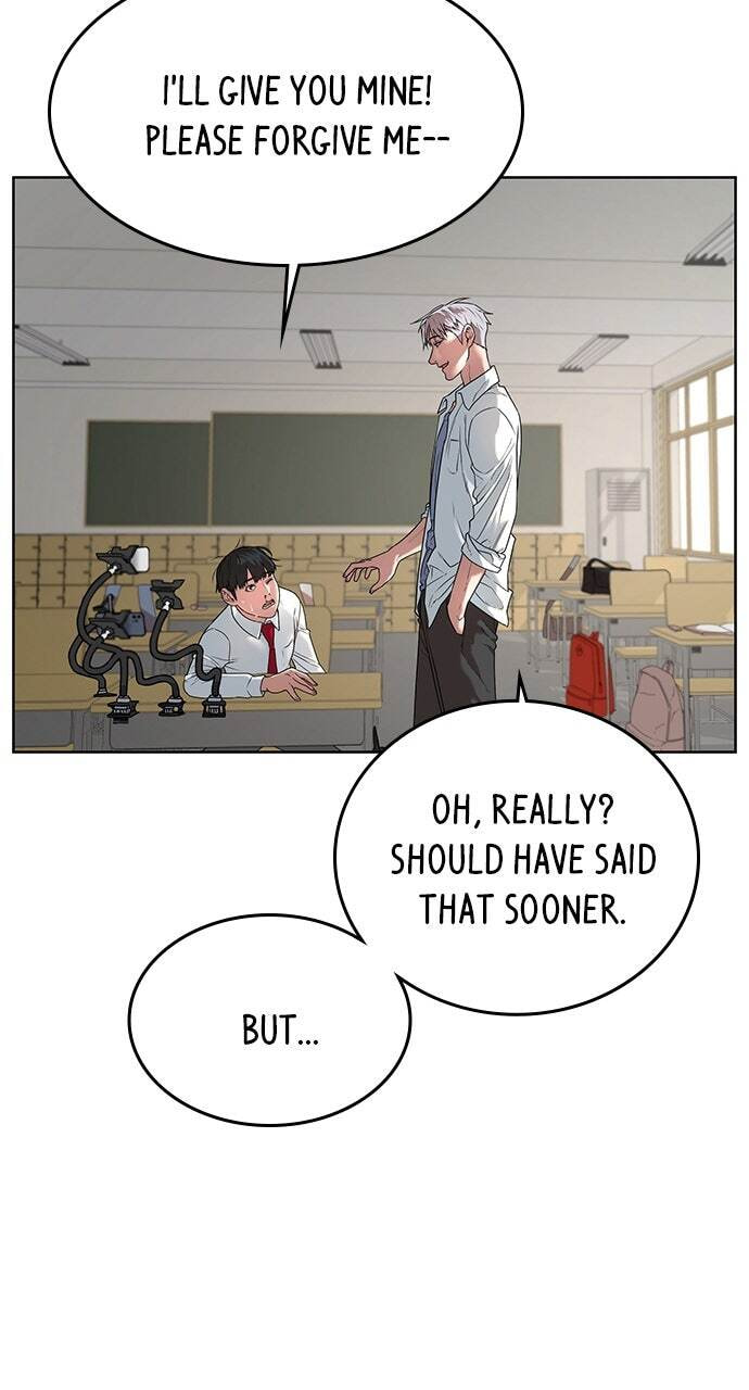 Read Reality Quest chapter 1 image 39 on Lezhin