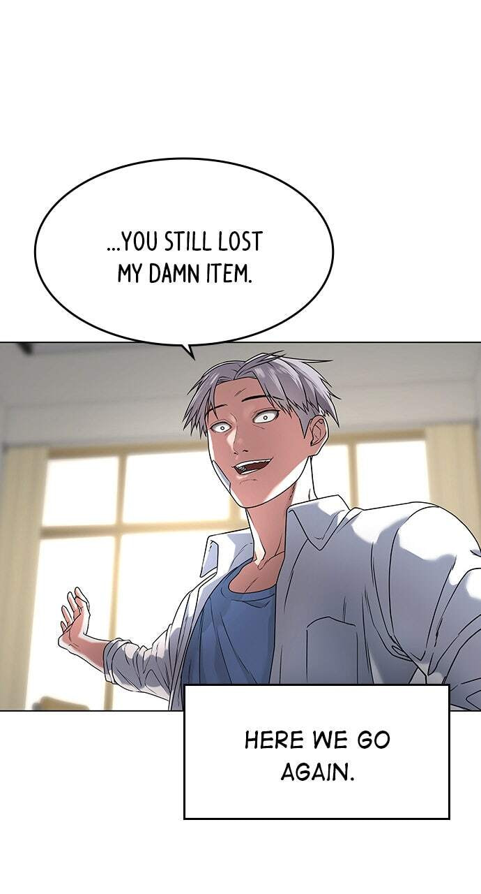 Read Reality Quest chapter 1 image 40 on Lezhin