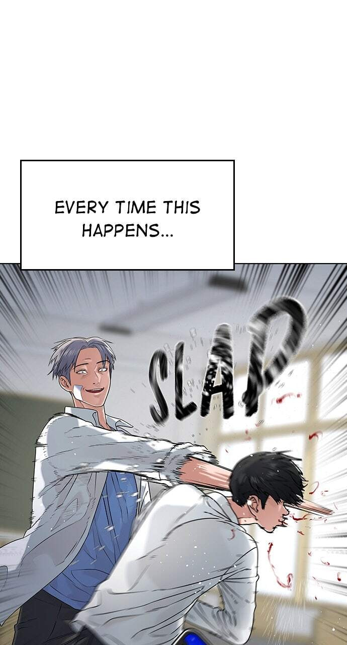 Read Reality Quest chapter 1 image 41 on Lezhin