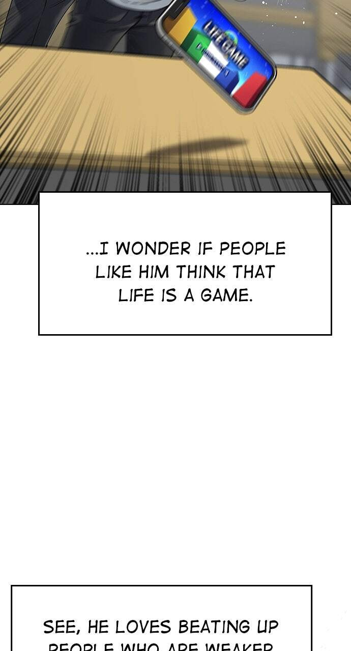 Read Reality Quest chapter 1 image 42 on Lezhin