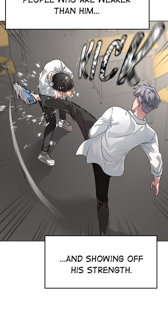 Read Reality Quest chapter 1 image 43 on Lezhin