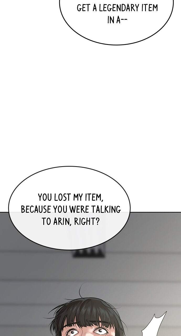Read Reality Quest chapter 1 image 52 on Lezhin