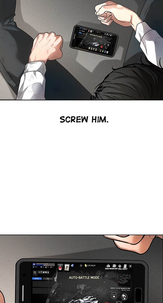 Read Reality Quest chapter 1 image 60 on Lezhin