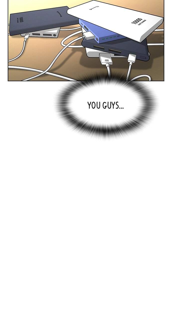 Read Reality Quest chapter 1 image 7 on Lezhin