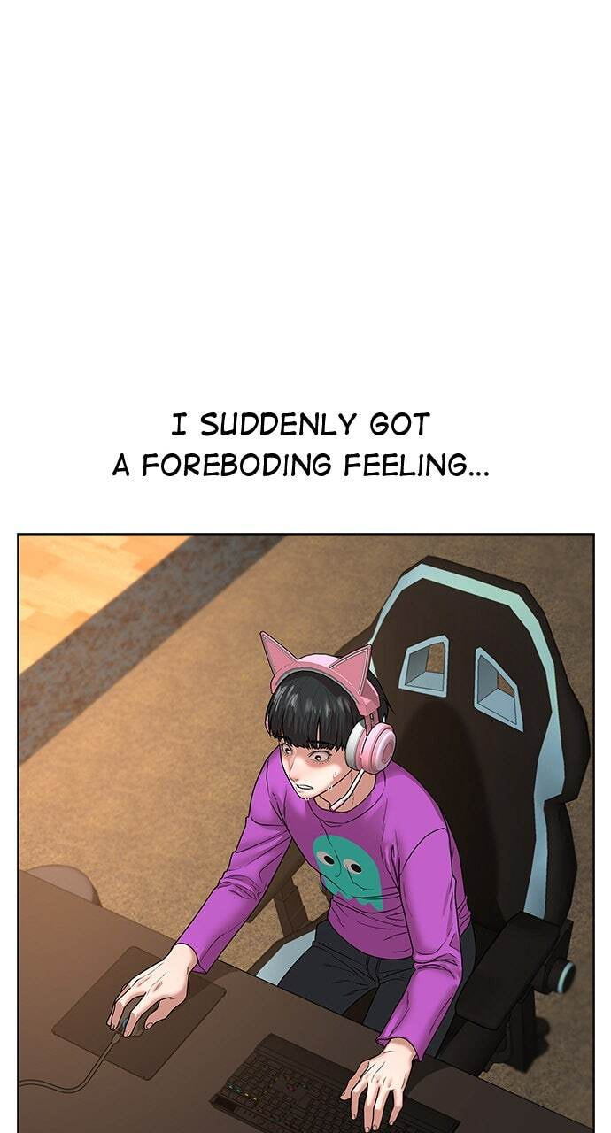 Read Reality Quest chapter 1 image 73 on Lezhin