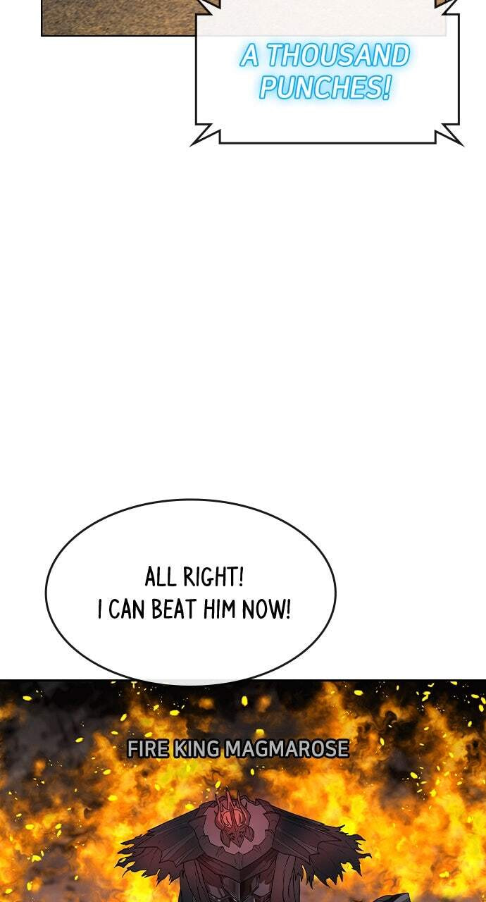 Read Reality Quest chapter 1 image 77 on Lezhin