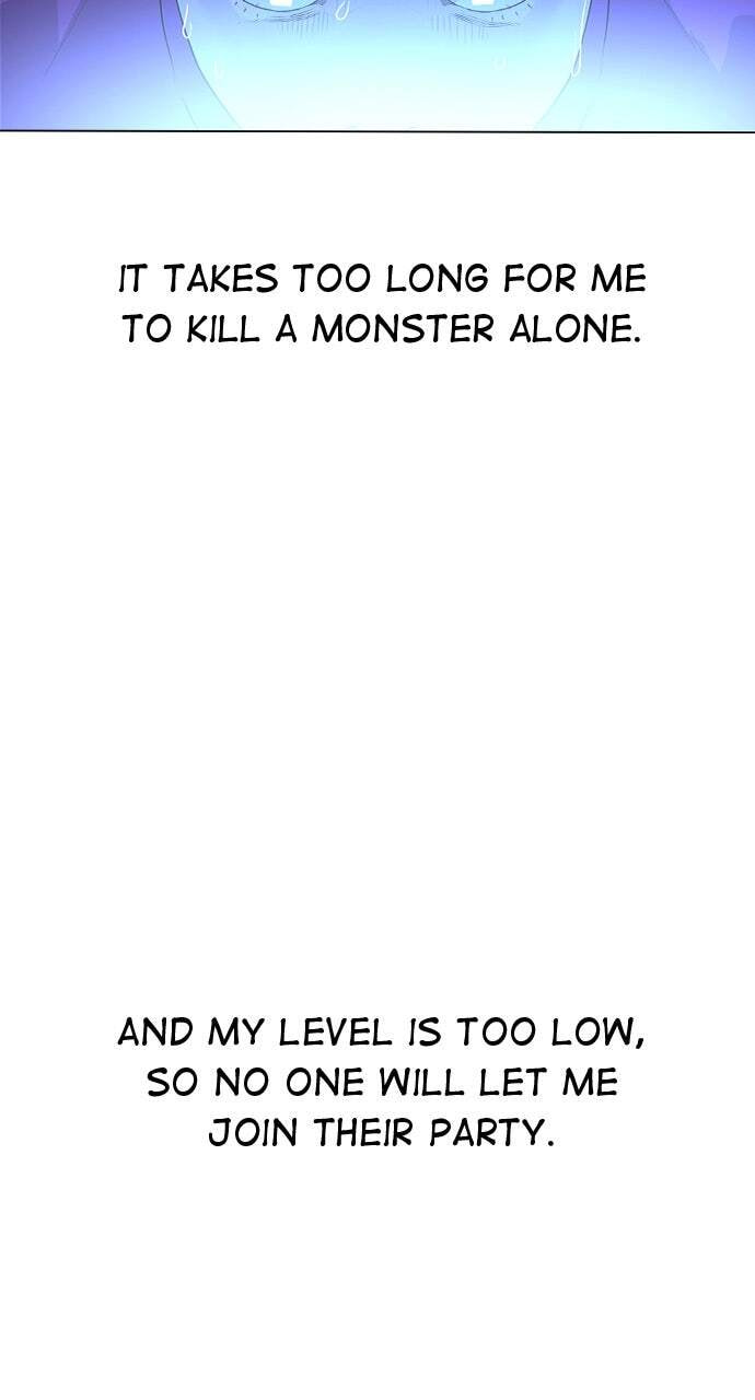 Read Reality Quest chapter 1 image 91 on Lezhin