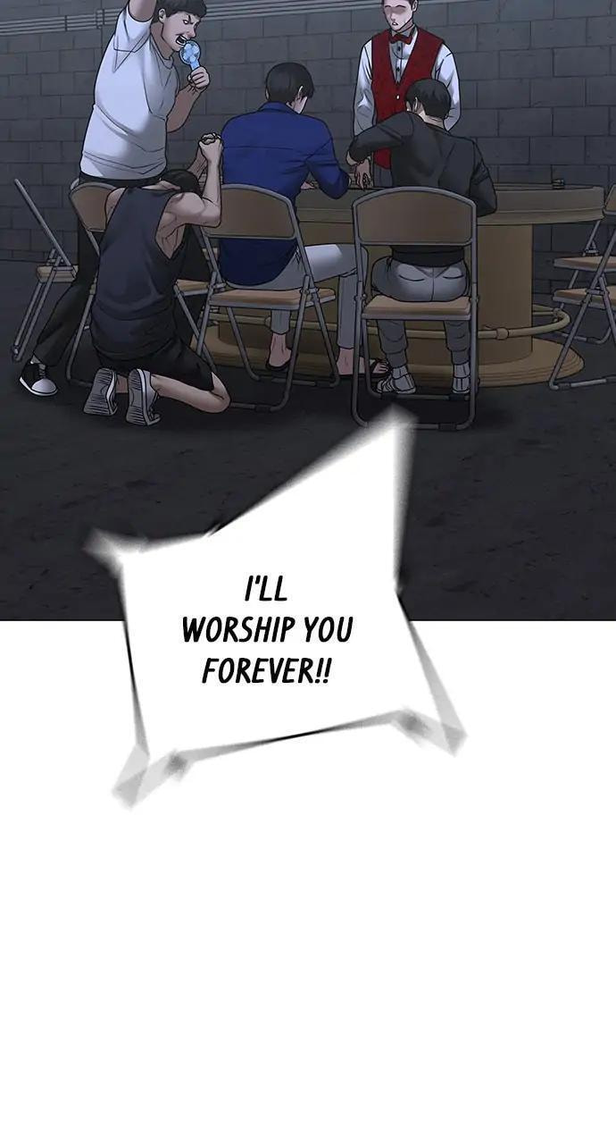 Read Reality Quest chapter 100 image 109 on Lezhin