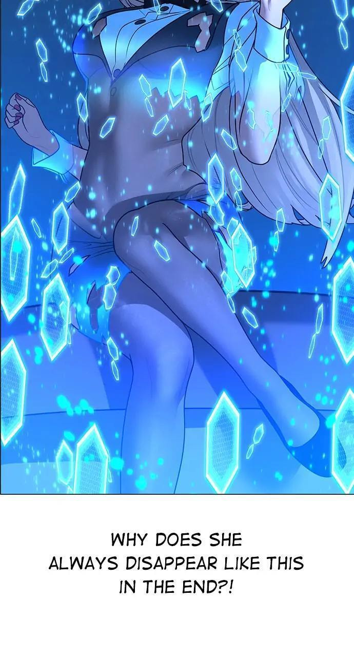 Read Reality Quest chapter 100 image 115 on Lezhin