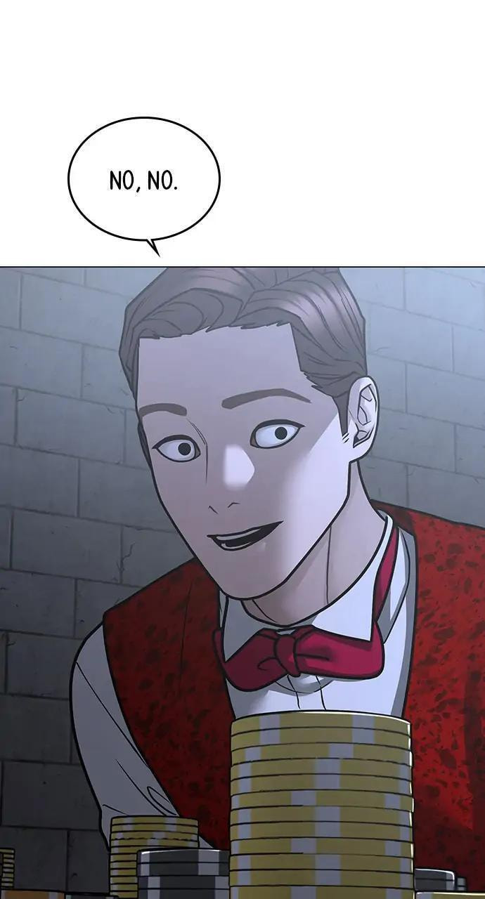 Read Reality Quest chapter 100 image 118 on Lezhin