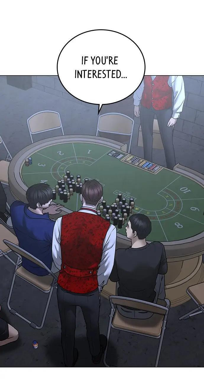 Read Reality Quest chapter 100 image 120 on Lezhin