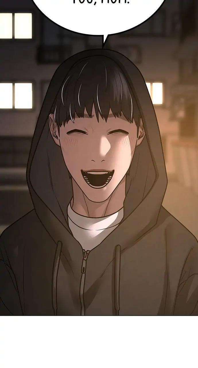 Read Reality Quest chapter 100 image 139 on Lezhin