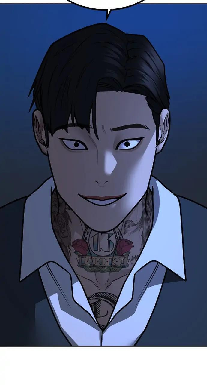 Read Reality Quest chapter 100 image 147 on Lezhin