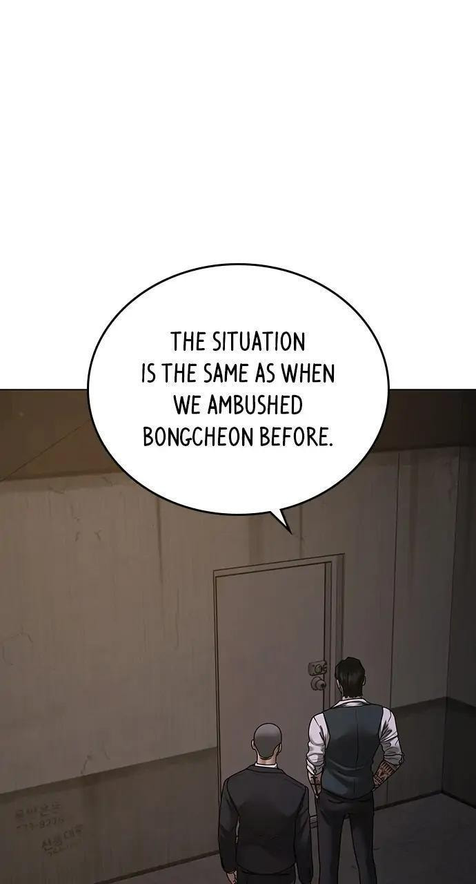 Read Reality Quest chapter 100 image 148 on Lezhin
