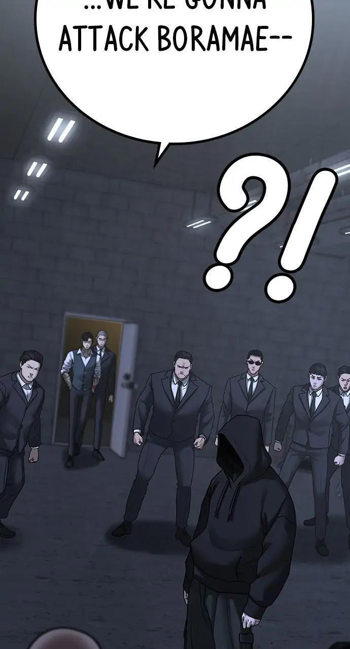 Read Reality Quest chapter 100 image 151 on Lezhin