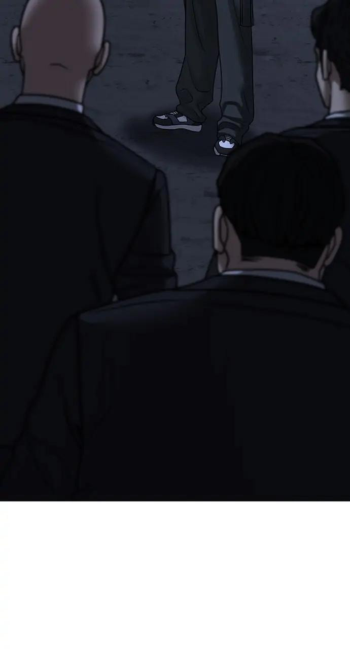 Read Reality Quest chapter 100 image 152 on Lezhin