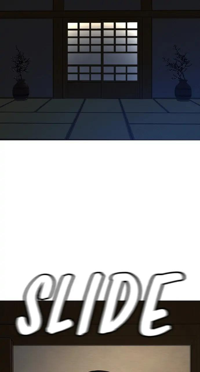 Read Reality Quest chapter 100 image 160 on Lezhin