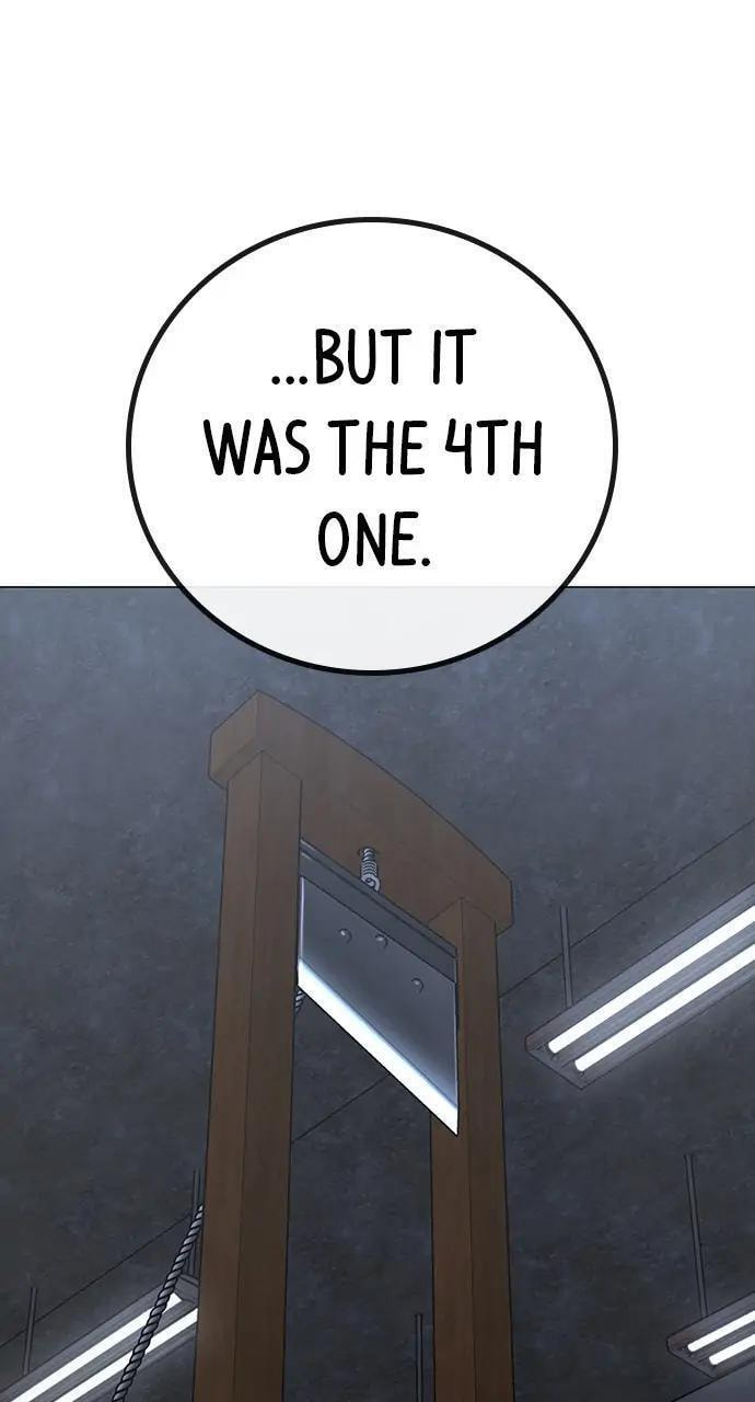 Read Reality Quest chapter 100 image 30 on Lezhin